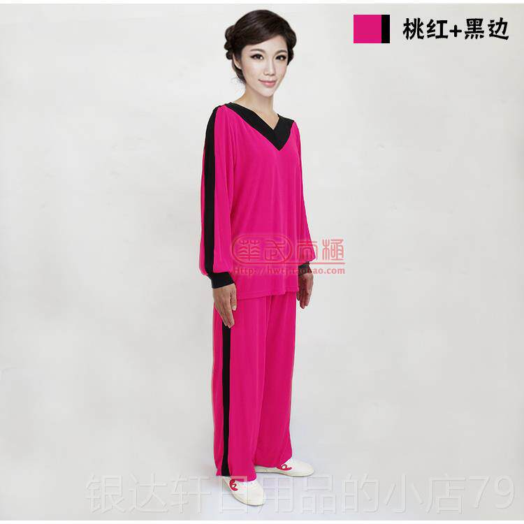 高档太极服木兰服练功服女舞春弹夏秋季力冰套中丝老年男木兰拳蹈