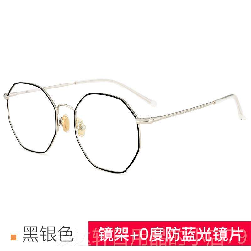 高档眼镜蓝女韩潮眼防辐射眼镜框网红款平版光防光护电脑配近视眼