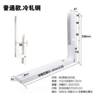 高档沪闵 微炉子支架 微波炉架架 厨房置物架 架波挂托 托架 一体