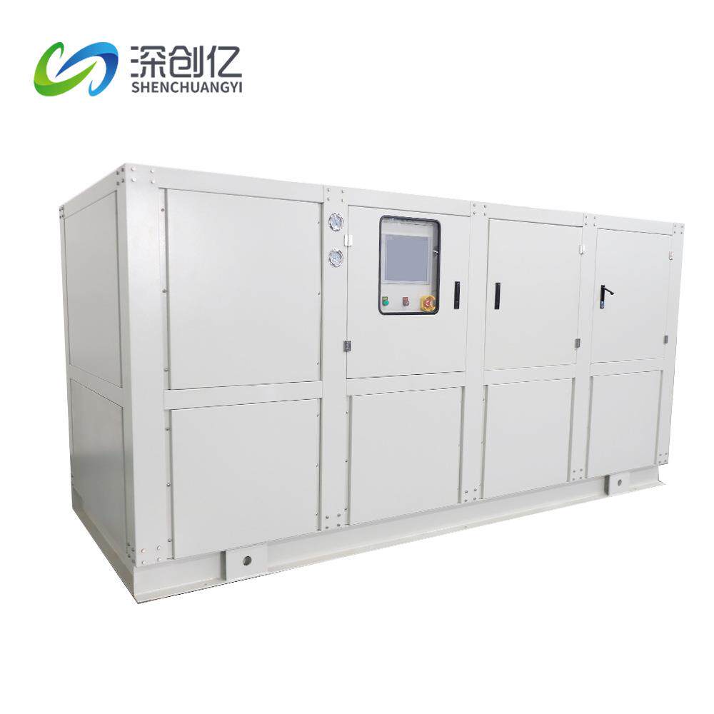 组水环冷螺杆箱式循冰水温BPM冷冻降机工厂注塑零下制冷机工业冷