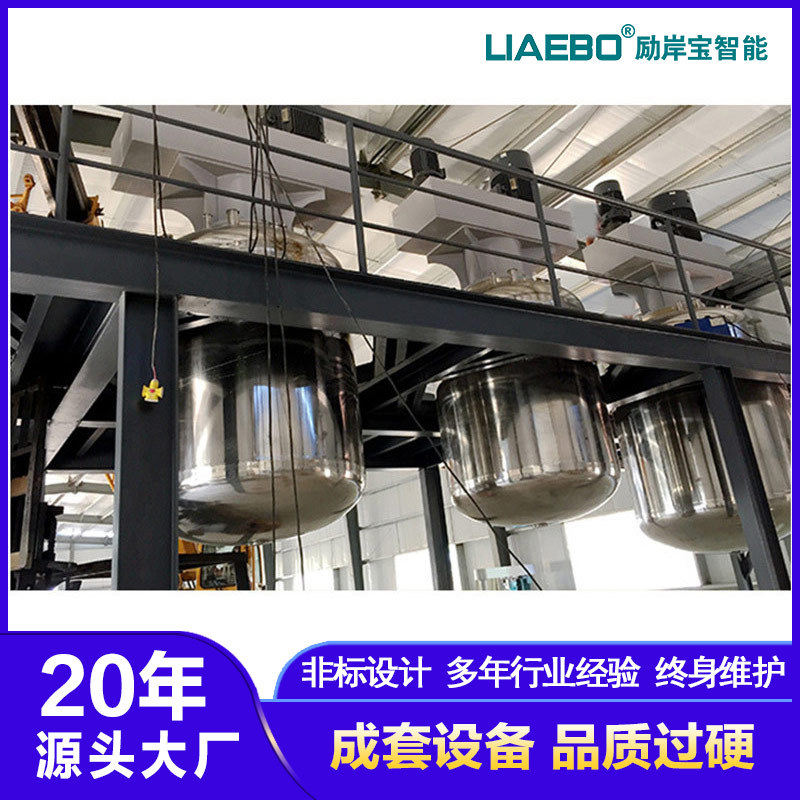 厂家供应 防城港水性建筑涂料成套设备 水性建筑涂料生产线