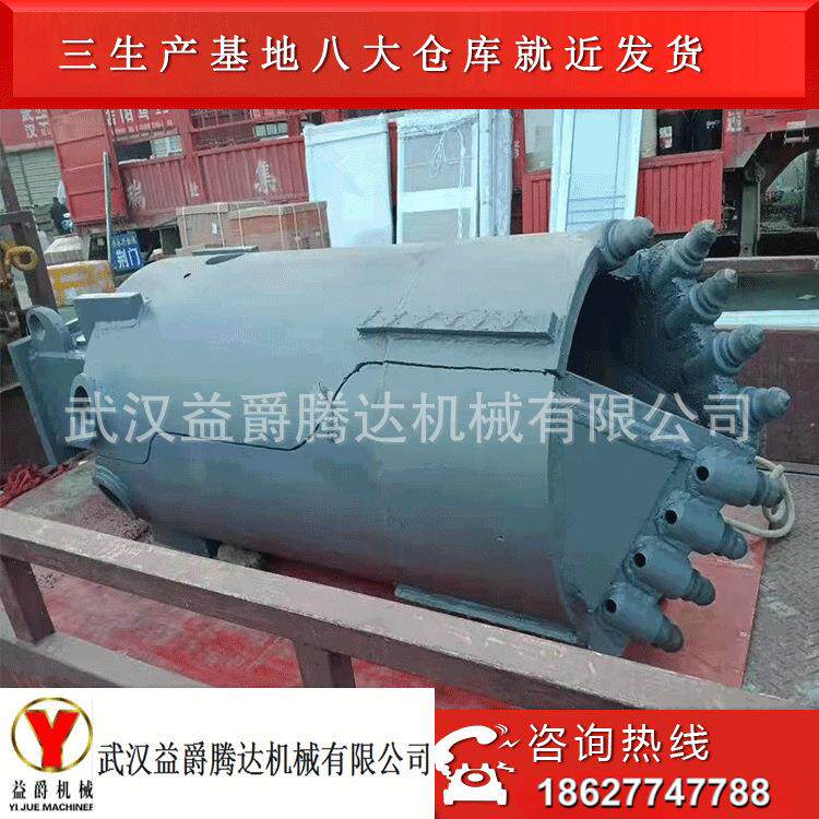 厂家供QFJ截齿开开口钻截齿两半钻旋挖口钻贝壳钻