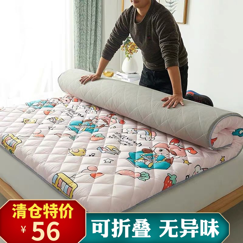 加厚学生床垫褥0.8m0.9/1/1.1m1.3/1.2/1.35*1.9m1.5/1.8X2*2.2米