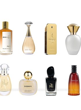 现代简约样板房香水摆件道具卫生间男女衣帽间梳妆台衣柜装饰品