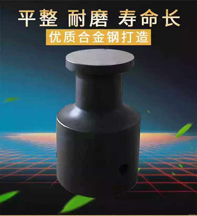 热销超声波焊头底模 换能器 窗帘花边机模具 台布压花机配件销售,五金/工具,塑焊机,淘宝优惠券,粉丝福利购,淘宝优惠卷