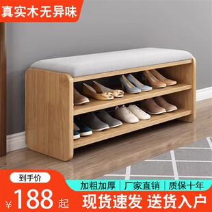 架一体进门可坐穿鞋 实木鞋 柜家用门口换鞋 凳鞋 架子 凳多层入户鞋