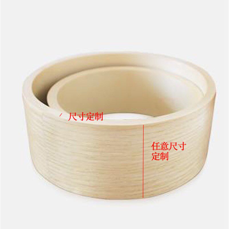 樟子松实木弯曲木圆形圈圆形框画框相框墙壁圆圈装饰造型