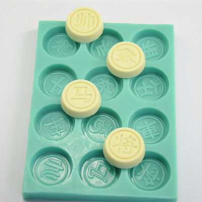 家用DIY象棋饼干模具硅胶巧克力烘焙月饼果冻食品级翻糖蛋糕冰块