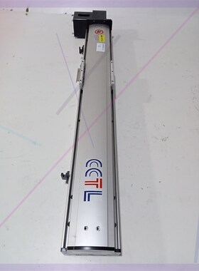 议价CCTL直线铝模组一条 成色很新,全长840,宽100,有效