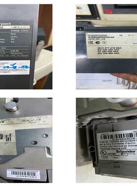 VGIPG-1P000  NT08H2  IRDH375-4