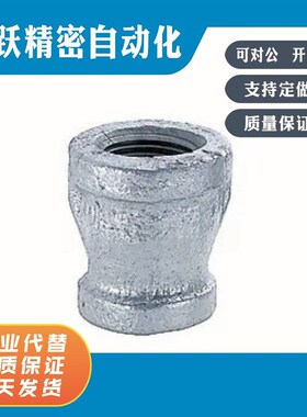 SUTSD12 SUTSD13 SUTSD23 SUTSD24 34 36 46 48 68    拧入型接头