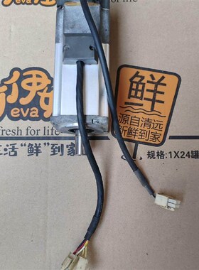 伺服电机 MHMD042P1V 400W 带刹车 实物图