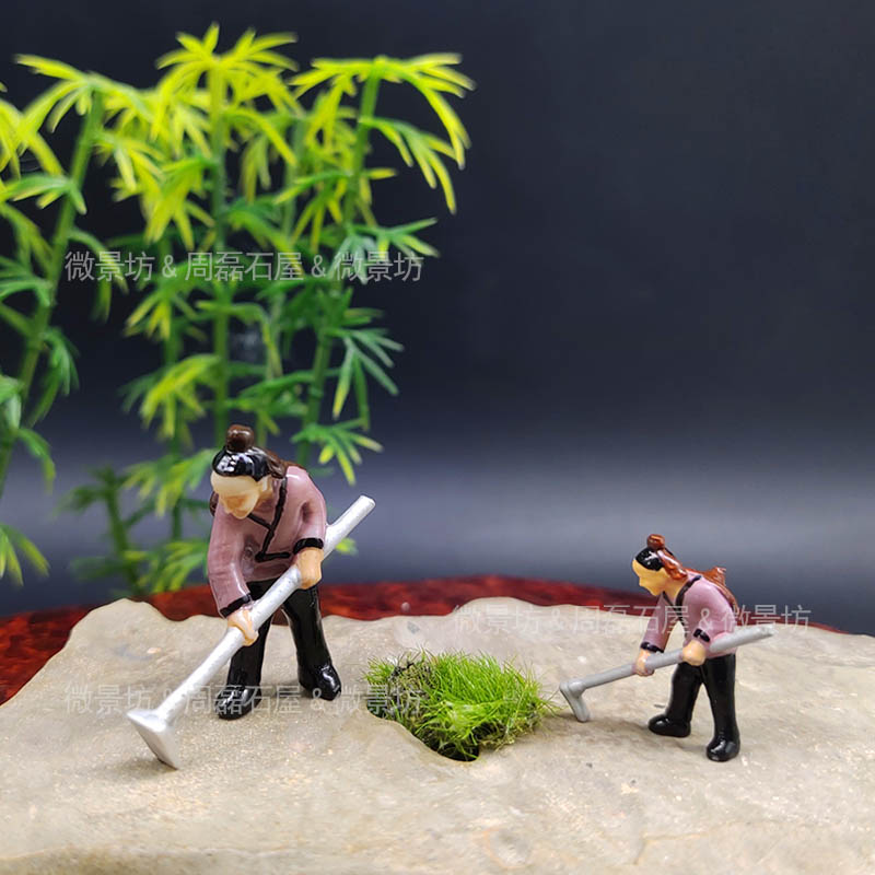 农夫古人物奇石假山盆景鱼缸沙盘枯山水微景观造景树脂小摆件