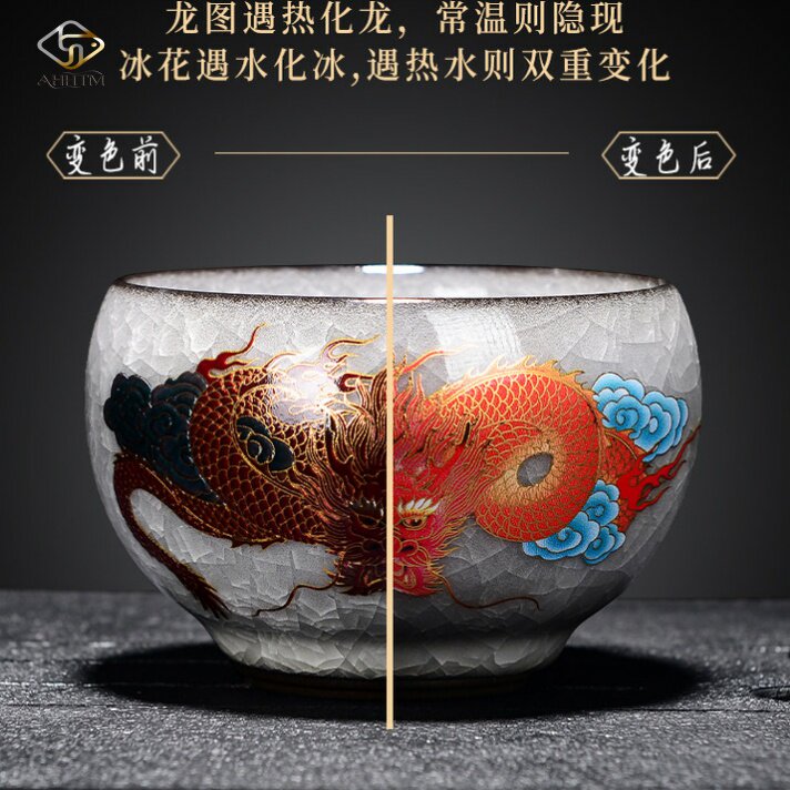 主人杯高档个人专用龙纹遇热变色陶瓷茶杯冰花工艺品茶杯双色茶杯