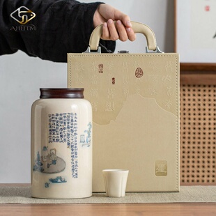 中式陶瓷茶叶罐复古单罐礼盒装按压密封储存罐便携茶罐送礼佳品