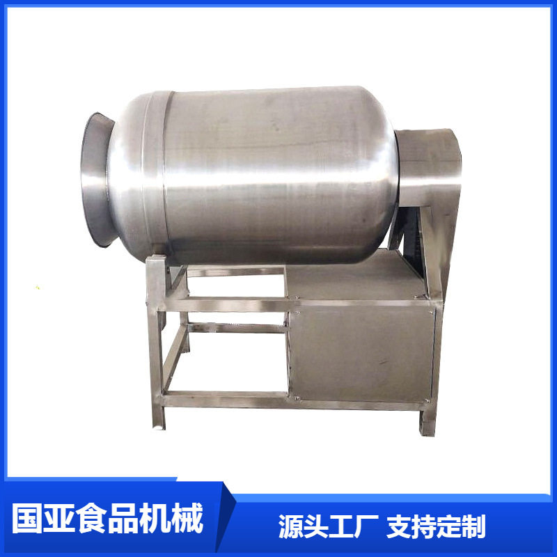 牛排不锈钢真空滚揉机 肉类真空腌制机 鸡柳真空腌制滚揉机,清洗/食品/商业设备,滚揉机,淘宝优惠券,粉丝福利购,淘宝优惠卷
