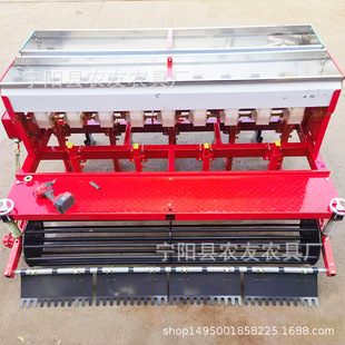 9行免耕小麦旱稻播种机云南德宏旱稻直播机圆盘腿播种施肥机12行