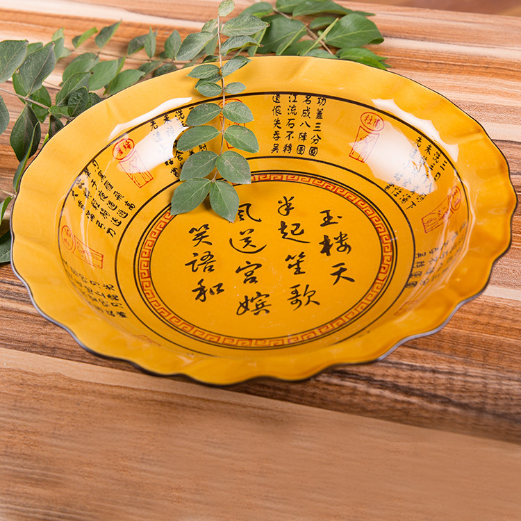 复古麻辣香锅陶瓷大碗荷口碗水煮鱼大碗水煮肉酸菜鱼盆炖菜碗汤盆