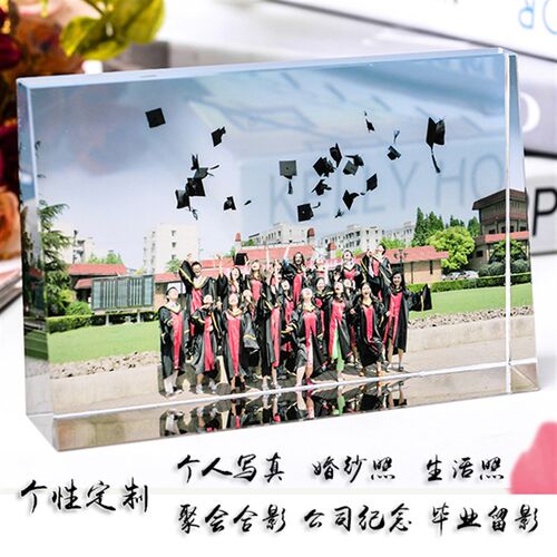 水晶影像照片定制婚纱照摆台相片制作斜面diy礼品3-12寸相框摆件
