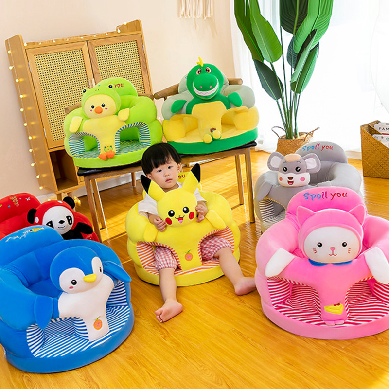 卡通宝宝学坐沙发婴幼儿防摔学座椅3- 6个月练习坐姿新生儿靠背椅