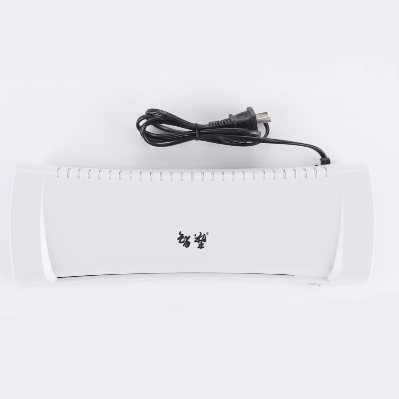智塑A4照片塑封机办公家用过塑机小型相片过胶机商用压膜机热裱覆