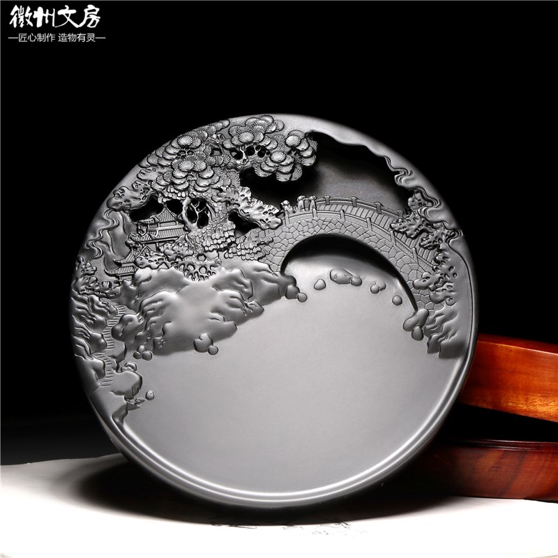 省级名师砚台 山水清音 精品老坑原石歙砚专业书法绘画文房礼品端