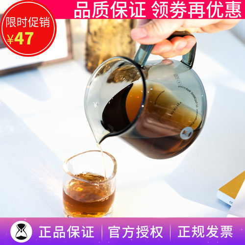 泰摩 黛黑色冰瞳手冲滤杯 分享壶 咖啡壶咖啡器具家用套装 送滤纸