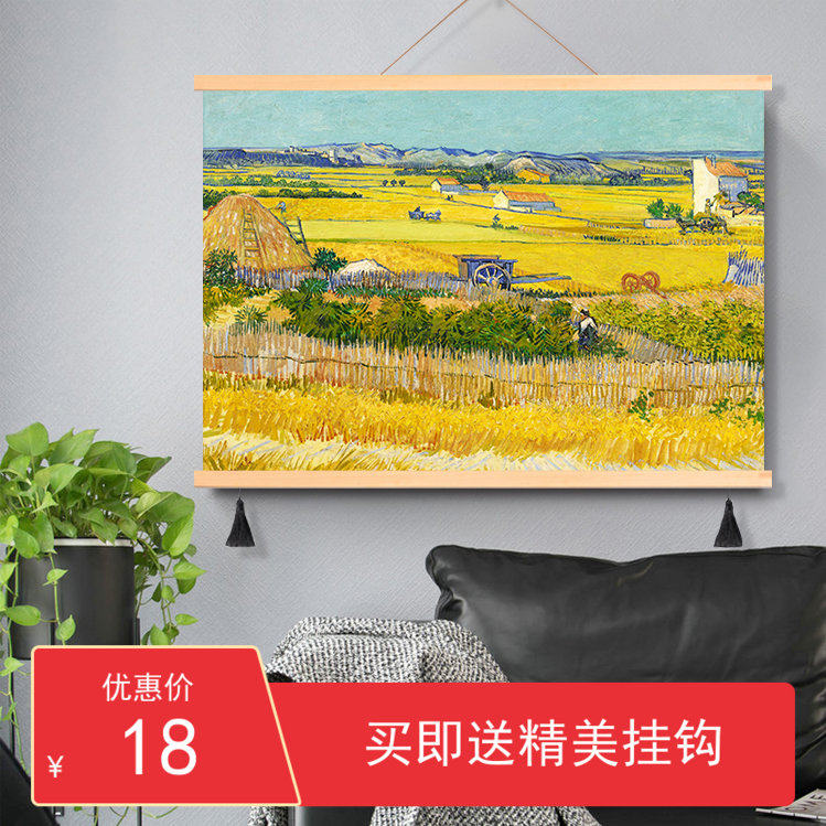 梵高油画墙面装饰布艺挂画挂毯电表箱遮挡世界名画挂布莫奈装饰画