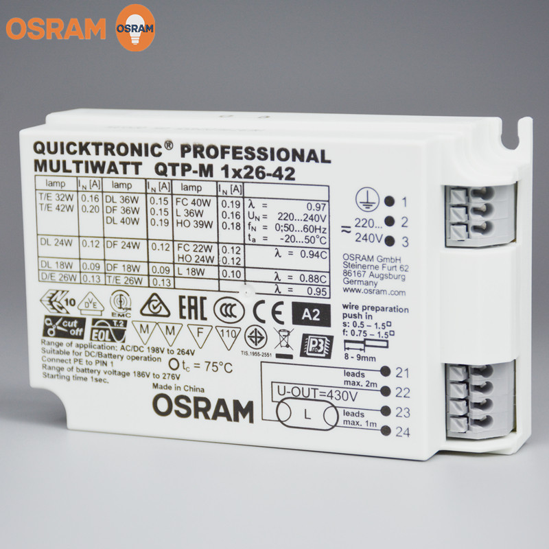 OSRAM欧司朗QTP-M 1*26-42W四针32W42W插拔管电子镇流器2*26-32W