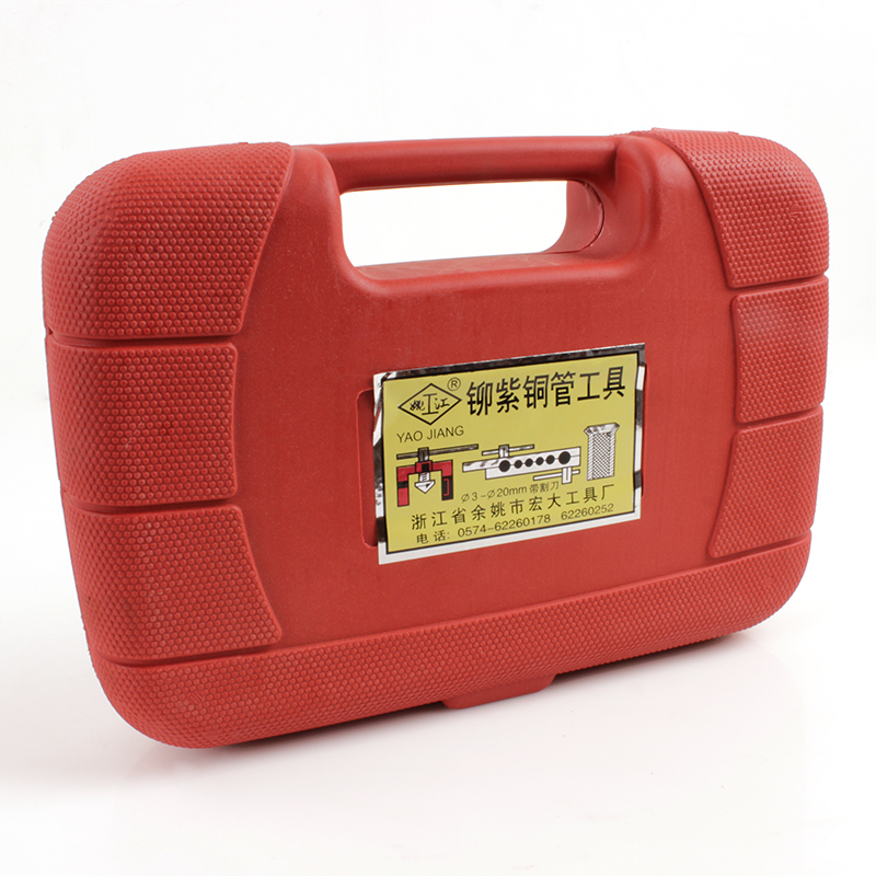 刹车铜管铆管器胀管工具扩孔器空调铜管扩口器扩孔器做喇叭口工具