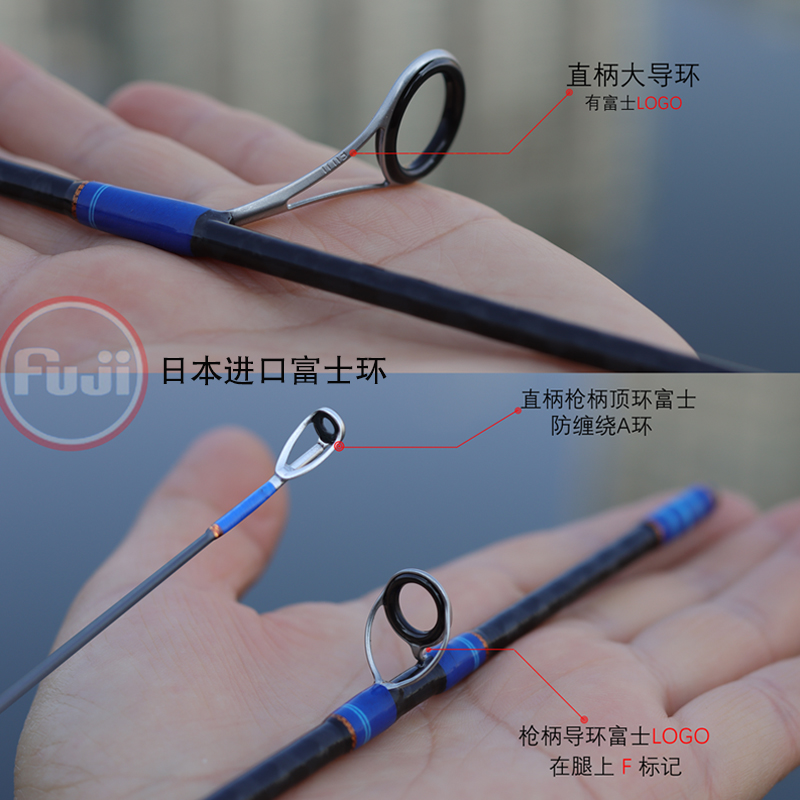 艾欧仕碳素多节便携微物马口竿1.8m变节中调溪流黄毛弹射路亚竿