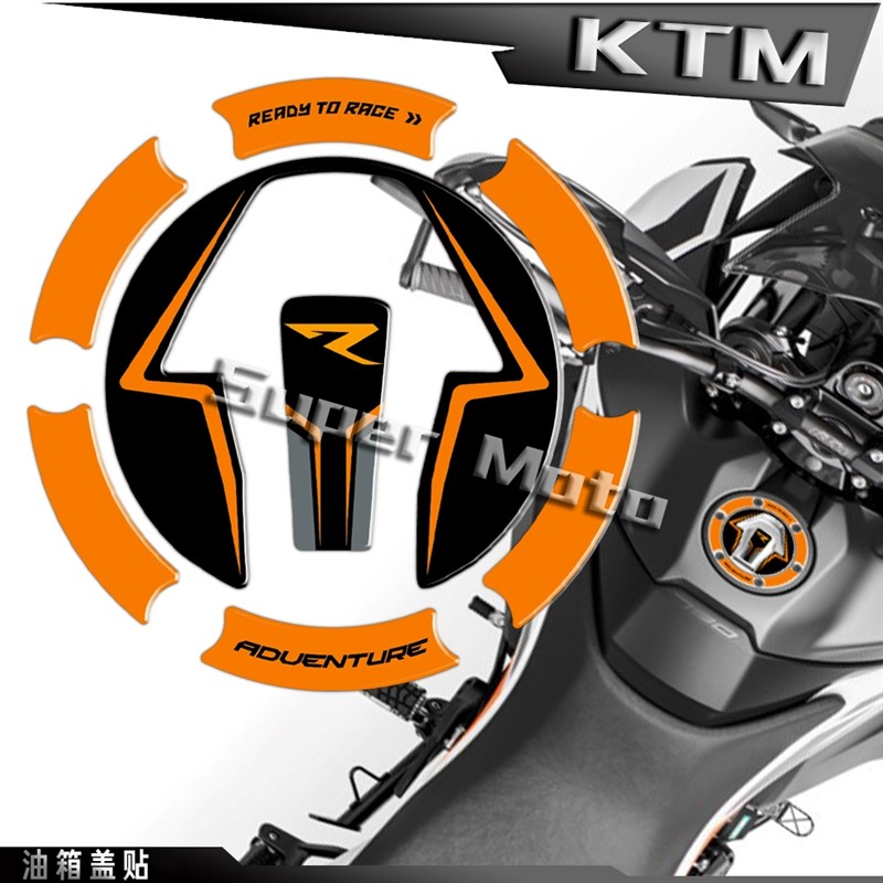 适用KTMR2R 390/790ADV 3D立体油箱盖贴纸改装保护油箱防水贴花
