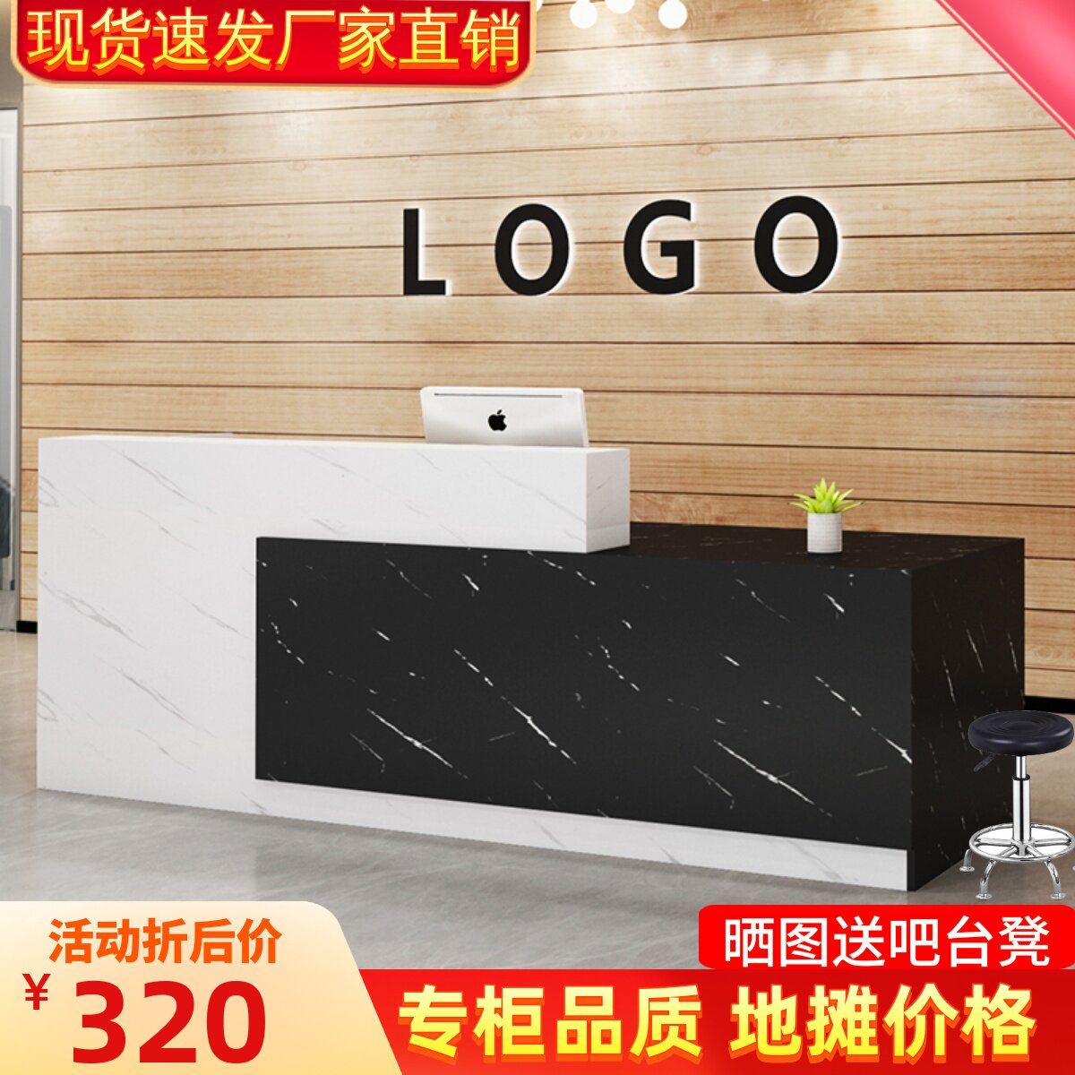 收银台公司前台接待台烤漆培训班吧台美容院转角店铺小型柜台商用