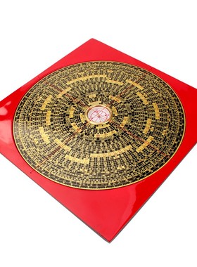 广缘德罗盘指南针高精度罗经仪综合三元三合专业勘测堪舆工具摆件