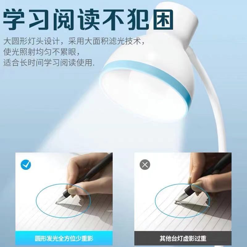 久量台灯x005可换灯泡E27螺口插电式护眼老式学生学习卧室