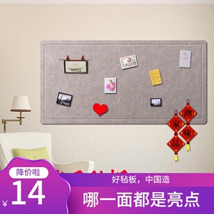 超大软木毛毡板多功能立体墙贴自带背胶照片墙背景墙幼儿园装饰墙