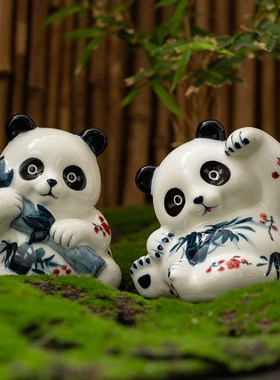 创意可爱陶瓷熊猫摆件家居客厅电视柜酒柜玄关装饰品乔迁新居礼品