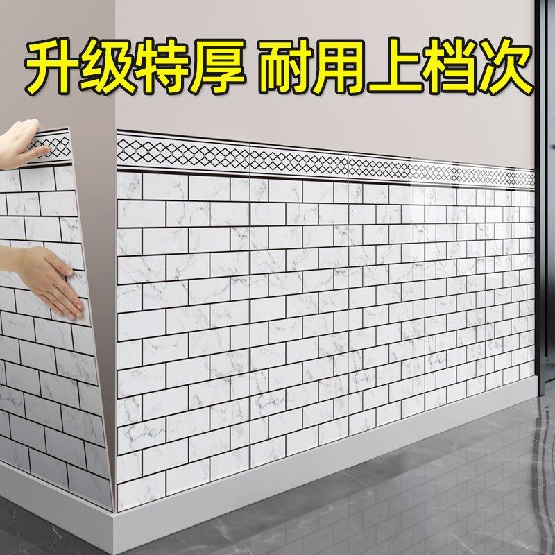 墙纸商用餐饮背景墙立体砖纹壁纸饭店墙裙贴纸自粘防水防油可擦洗