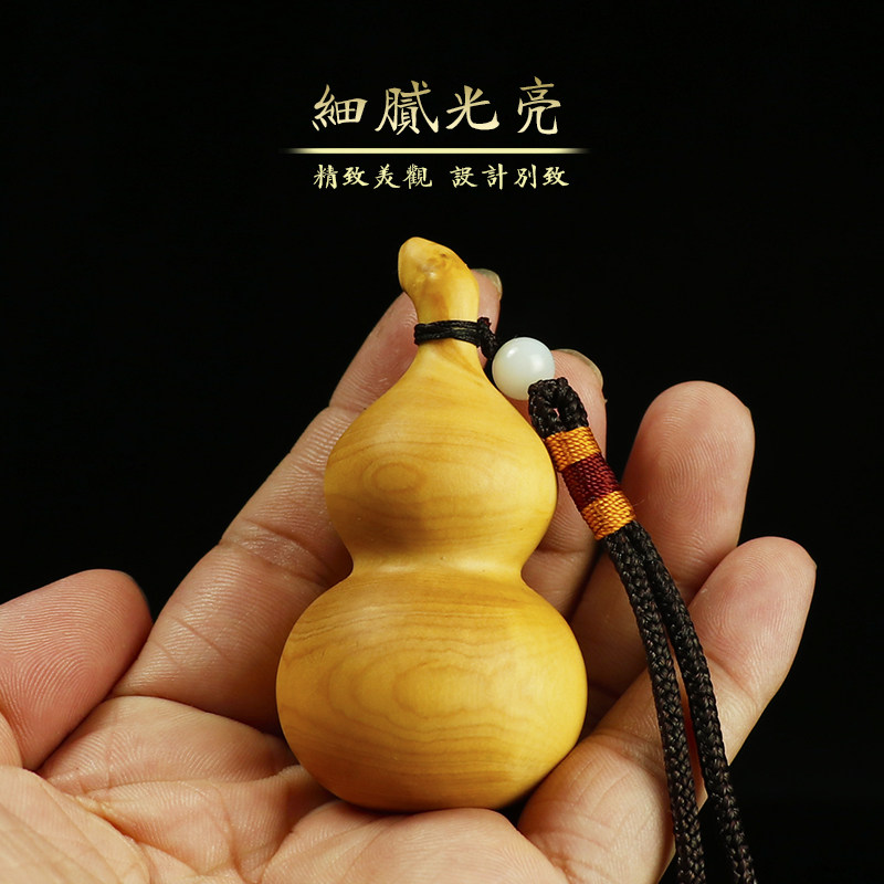 小叶黄杨木雕工艺品文玩手把件手工木葫芦挂件福禄汽车挂件挂饰