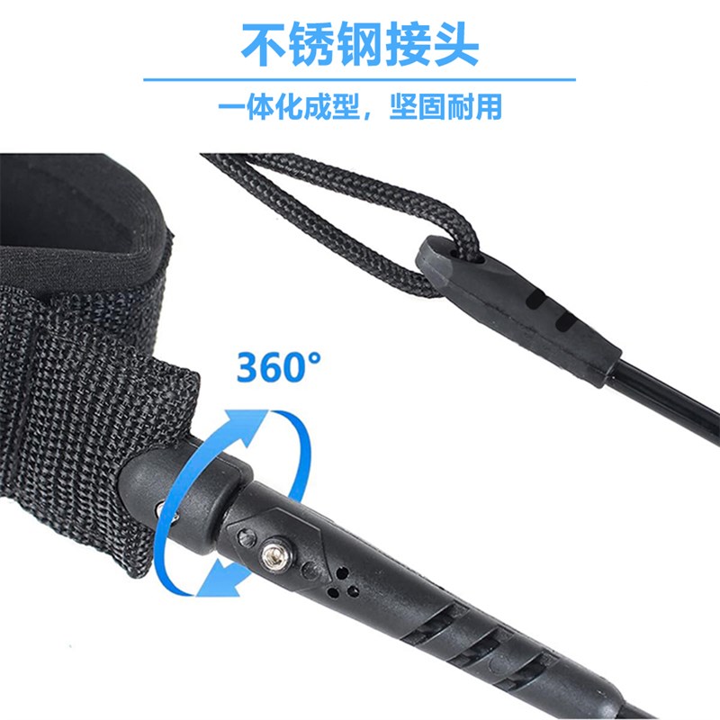 安全脚绳冲浪板浆板脚绳牵引绳弹力绳划水板桨板SUP