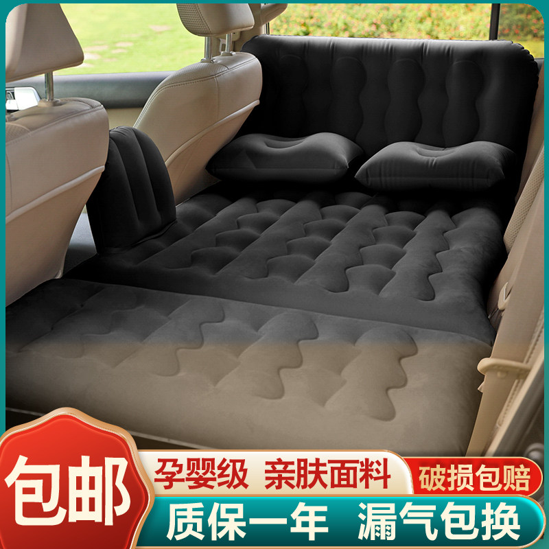 适用于广汽传祺M6传祺M8七座商务车用后排床垫自驾游旅行充气垫床