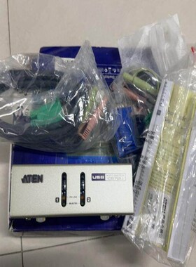 【议价】ATEN宏正CS72U 2口USB KVM切换器,型
