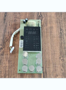 适用方太微波炉显示板W208009-D1按键板FT-WD1-C0NtR0L-V1.0