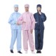 防静电服带帽分体服防尘无尘服蓝色白色连帽分体洁净服厂家直销