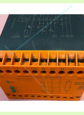 多德DOLDBN5930安全继电器BN5930.48 DC2