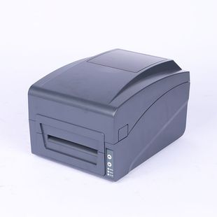 1224t不干胶打印机 打印机 热敏纸铜板纸碳带热转印标签条码