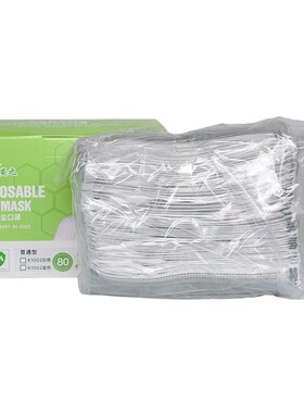 来安之K2011-01一次性活性炭口罩加厚熔喷布平面式防异味灰色防尘