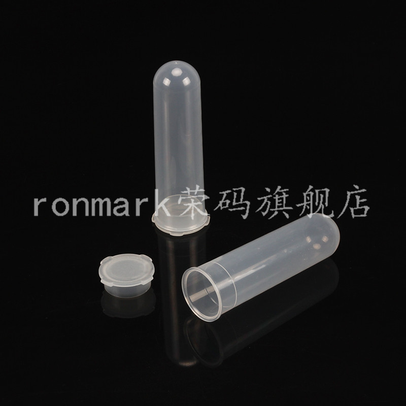 十字盖 50ml直口摁盖离心管 50ml插口高速离心管 加厚