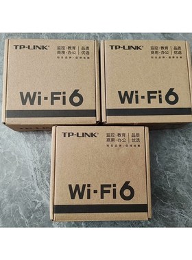 #路由器TL-XAP1502GI-PoE