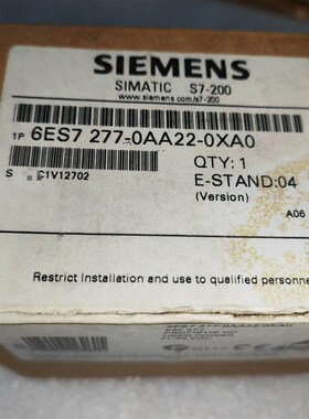 德国EM277通讯模块 6ES7 277-0AA2